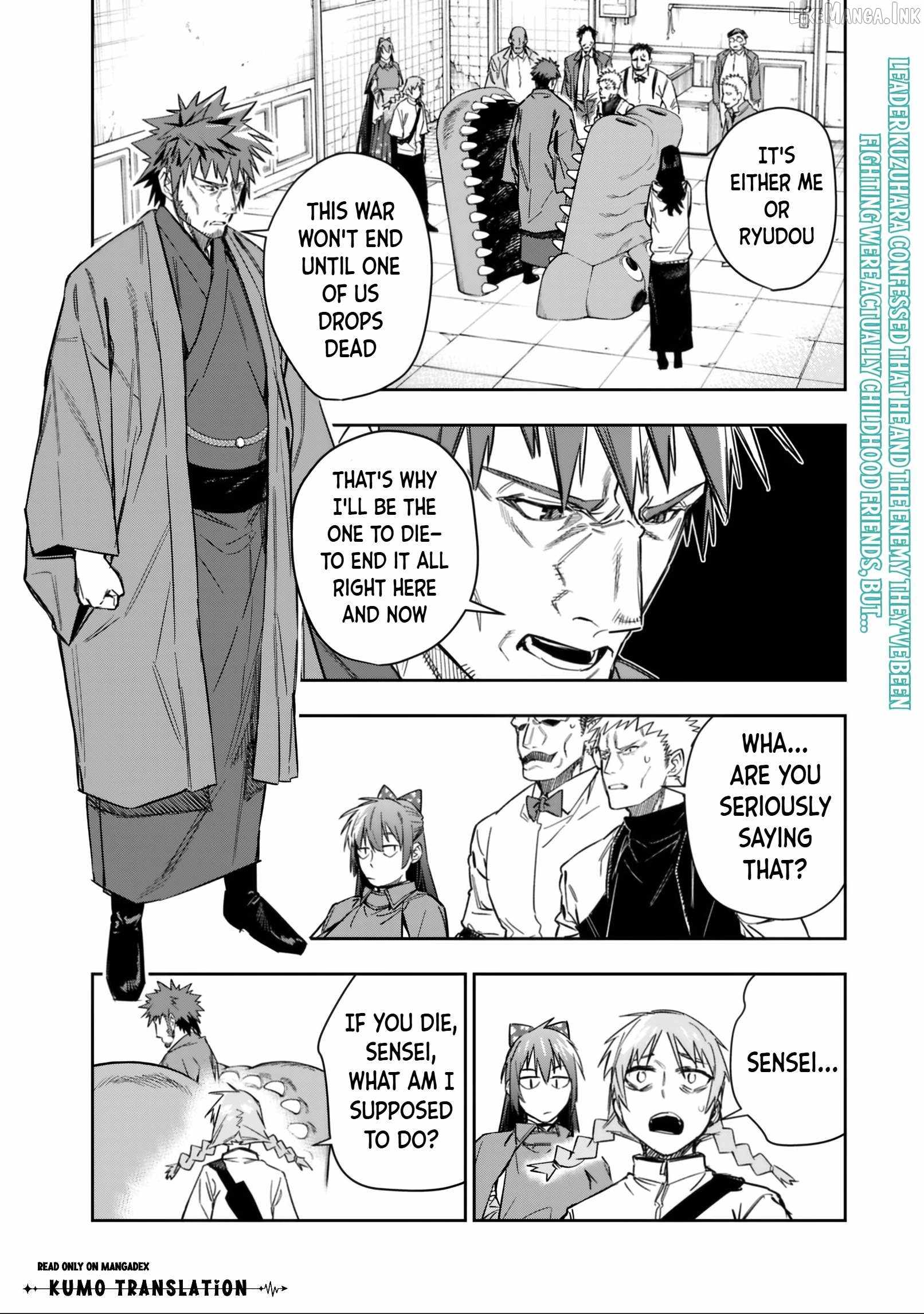 As Long as I Have the [Shop] Skill, I’ll Have an Easy Life Even in a World That Has Been Transformed Into a Dungeon! Chapter 31 - Page 2