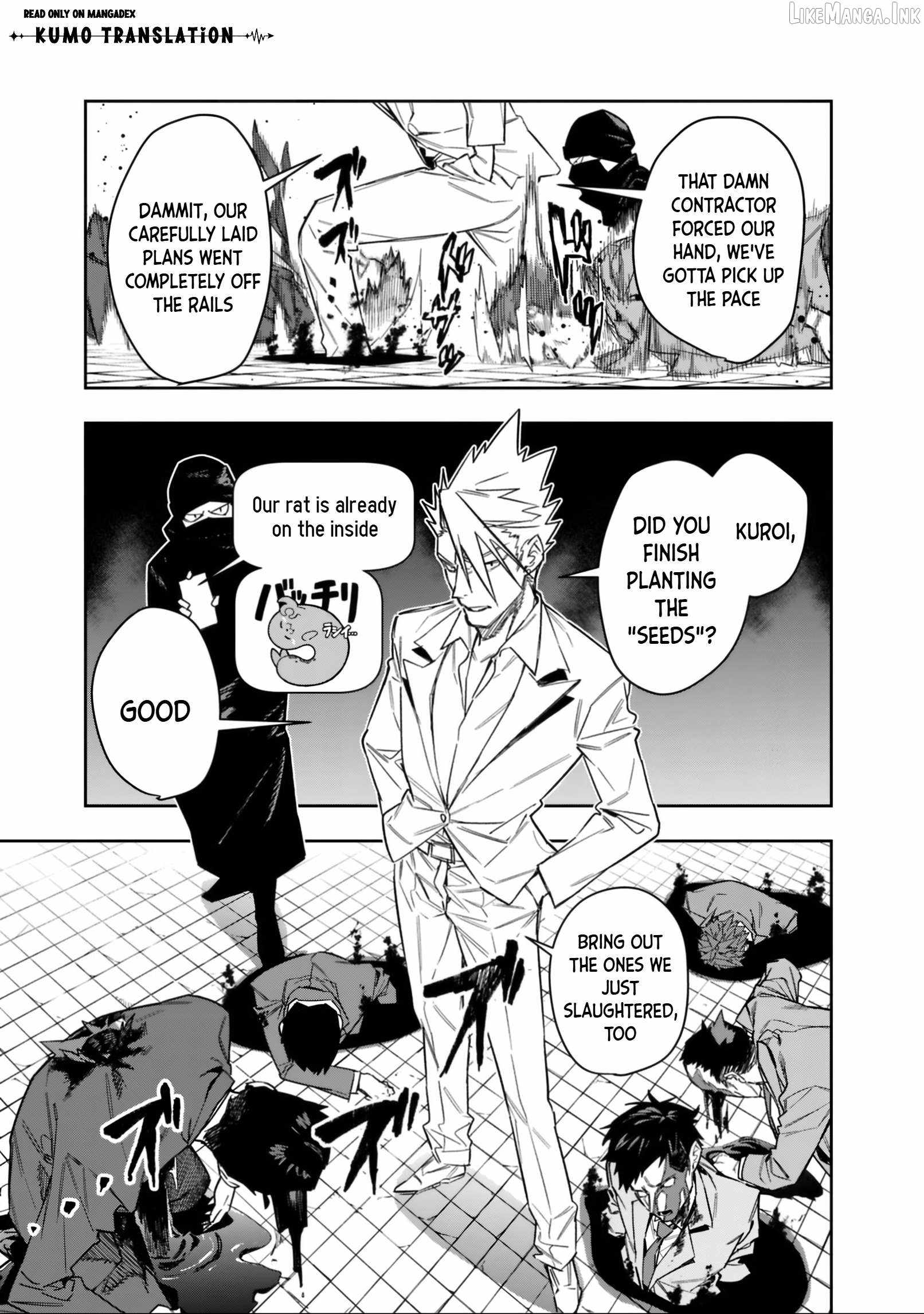 As Long as I Have the [Shop] Skill, I’ll Have an Easy Life Even in a World That Has Been Transformed Into a Dungeon! Chapter 31 - Page 7
