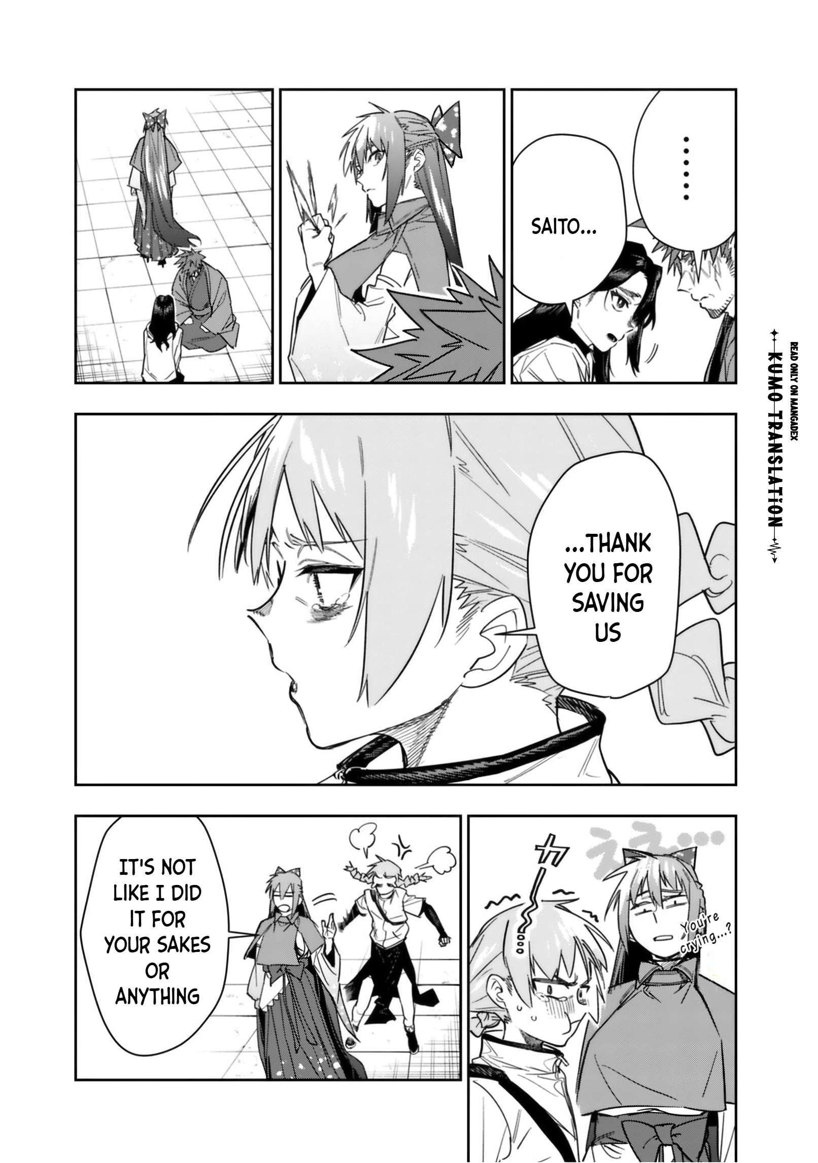 As Long as I Have the [Shop] Skill, I’ll Have an Easy Life Even in a World That Has Been Transformed Into a Dungeon! Chapter 32 - Page 14