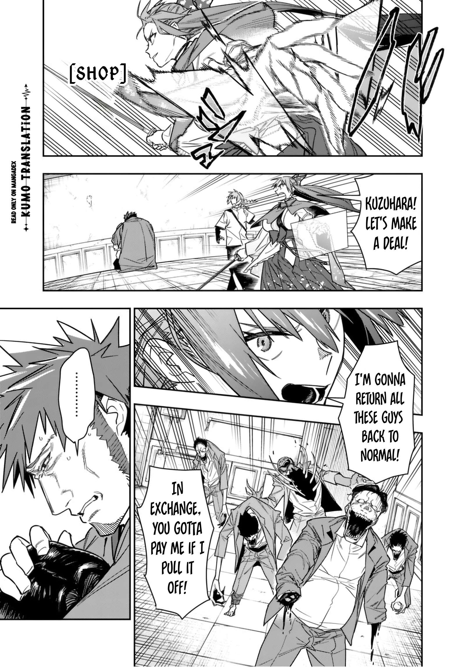 As Long as I Have the [Shop] Skill, I’ll Have an Easy Life Even in a World That Has Been Transformed Into a Dungeon! Chapter 32 - Page 4