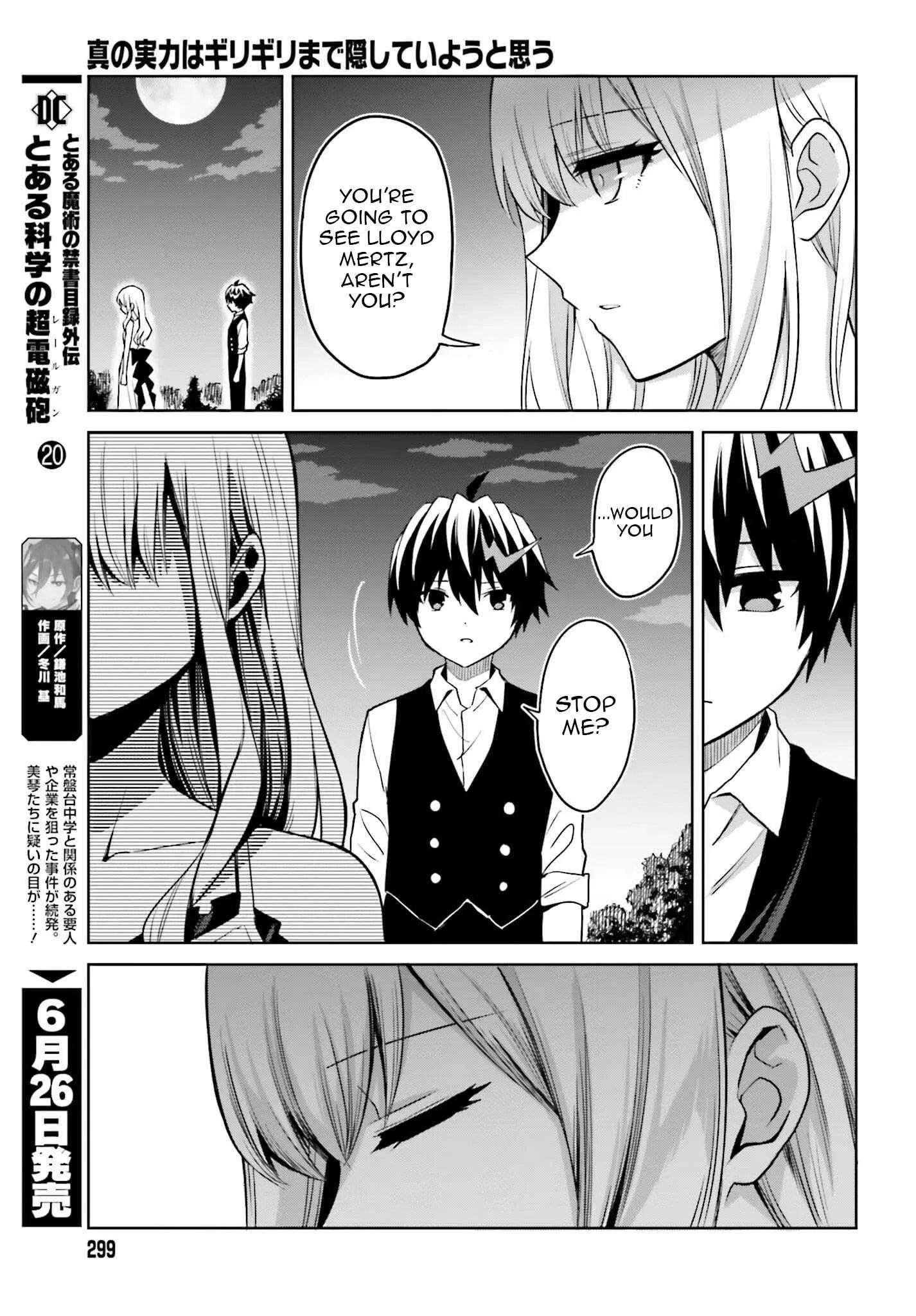 I Think I’ll Hide My True Ability to the Last Moment Chapter 45 - Page 10