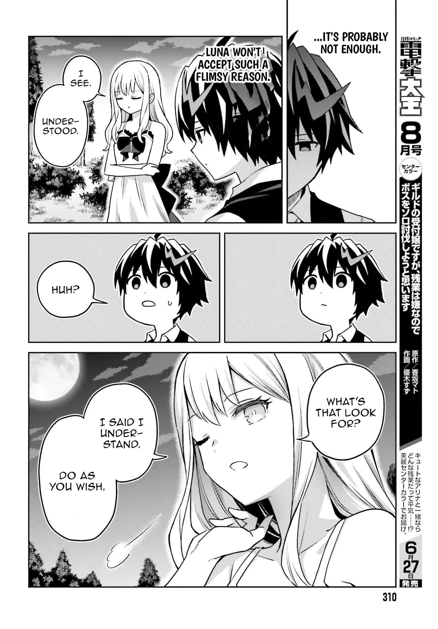I Think I’ll Hide My True Ability to the Last Moment Chapter 45 - Page 21