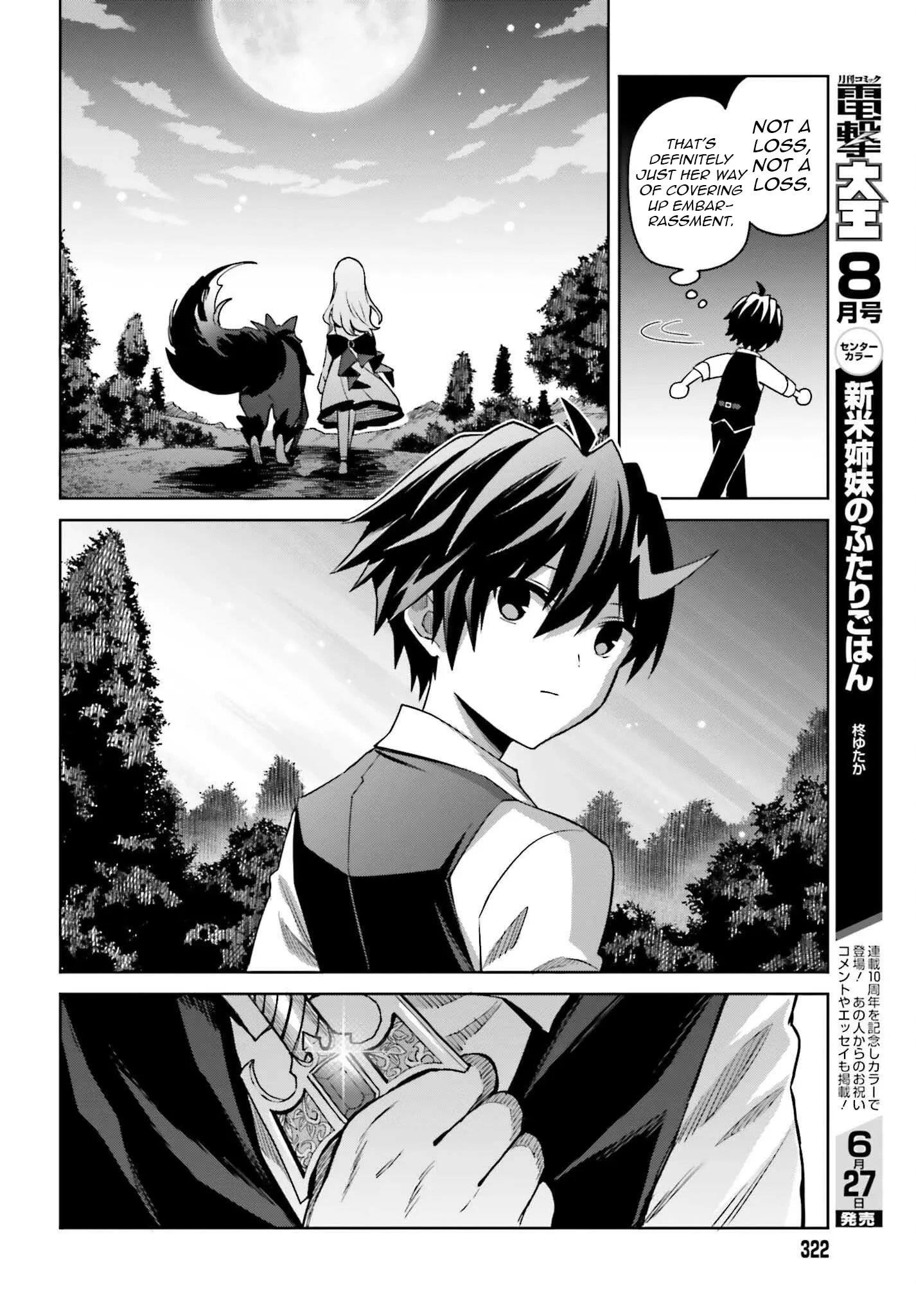 I Think I’ll Hide My True Ability to the Last Moment Chapter 45 - Page 33