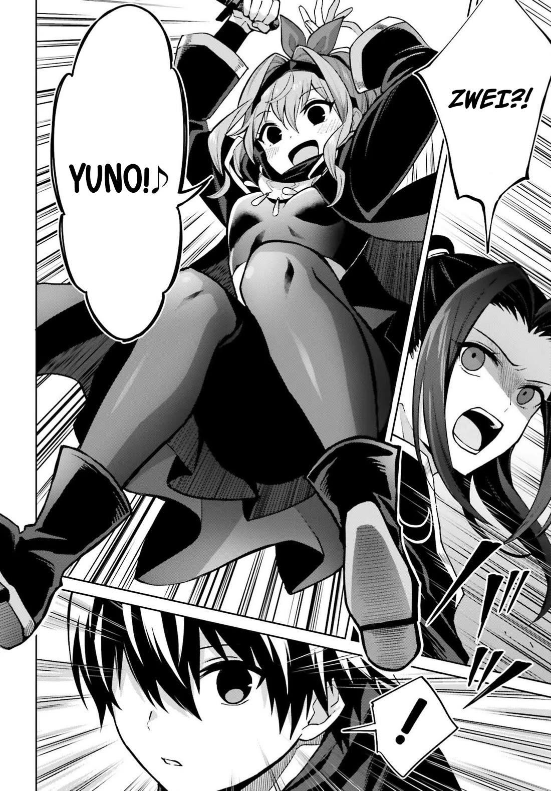 I Think I’ll Hide My True Ability to the Last Moment Chapter 46 - Page 16