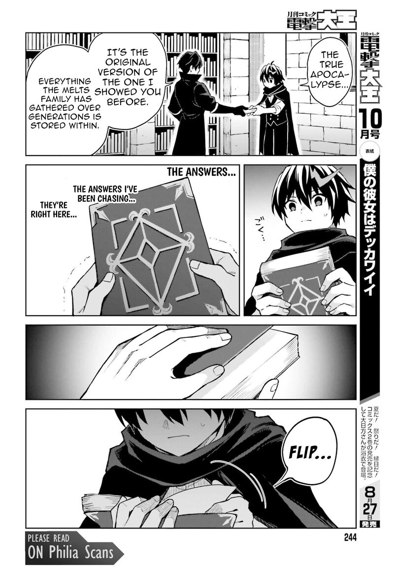 I Think I’ll Hide My True Ability to the Last Moment Chapter 47 - Page 16