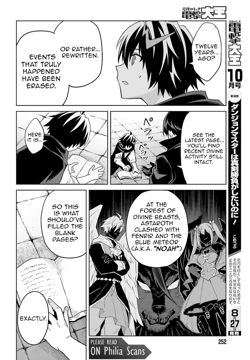 I Think I’ll Hide My True Ability to the Last Moment Chapter 47 - Page 24