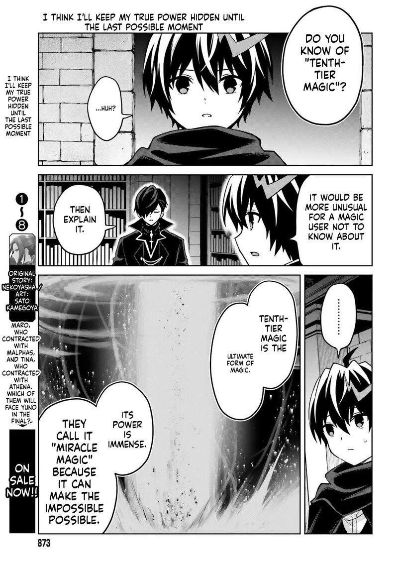 I Think I’ll Hide My True Ability to the Last Moment Chapter 48.1 - Page 5