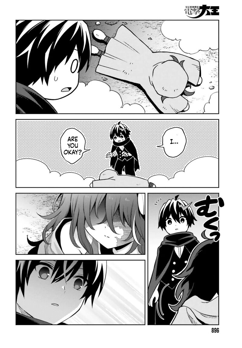 I Think I’ll Hide My True Ability to the Last Moment Chapter 48.2 - Page 14