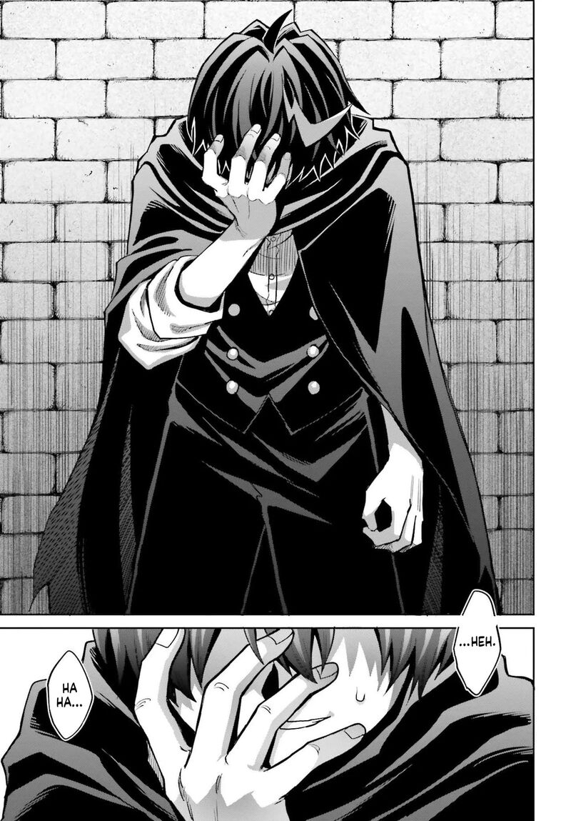 I Think I’ll Hide My True Ability to the Last Moment Chapter 48.2 - Page 3