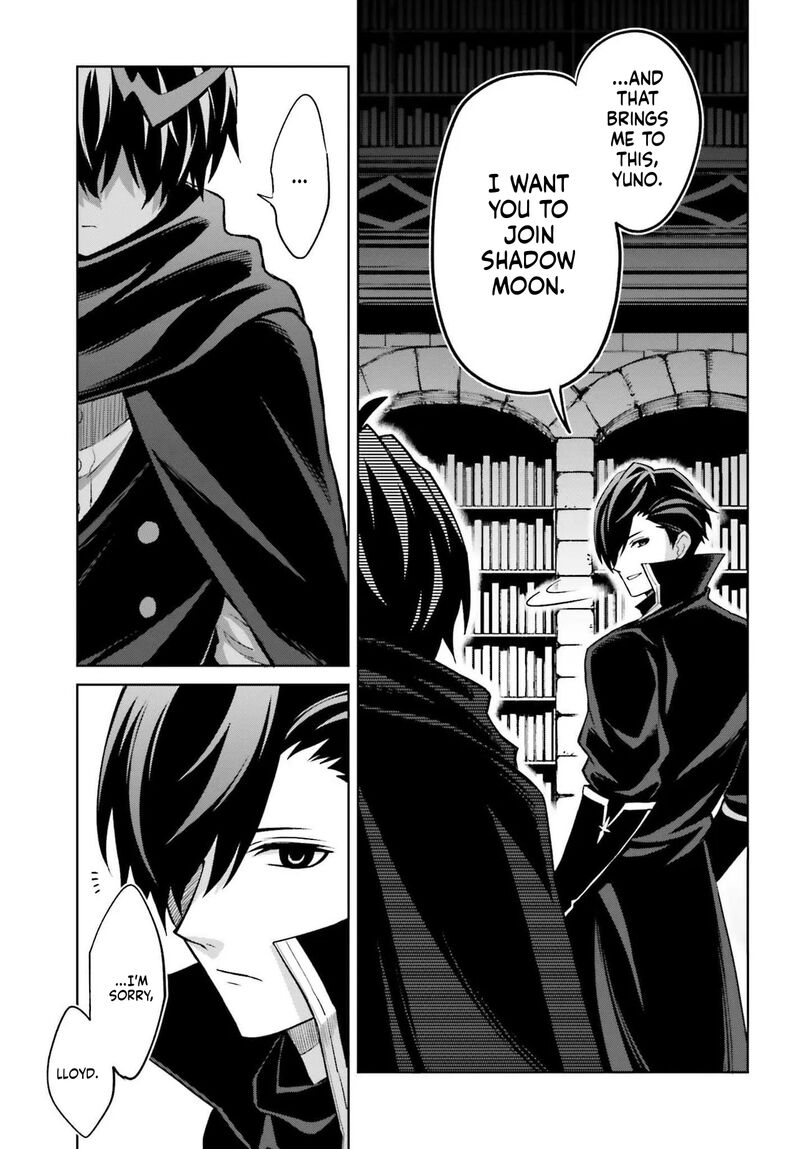 I Think I’ll Hide My True Ability to the Last Moment Chapter 48.2 - Page 7
