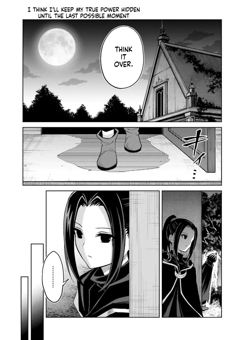 I Think I’ll Hide My True Ability to the Last Moment Chapter 48.2 - Page 9