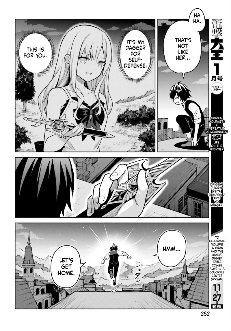 I Think I’ll Hide My True Ability to the Last Moment Chapter 49 - Page 12