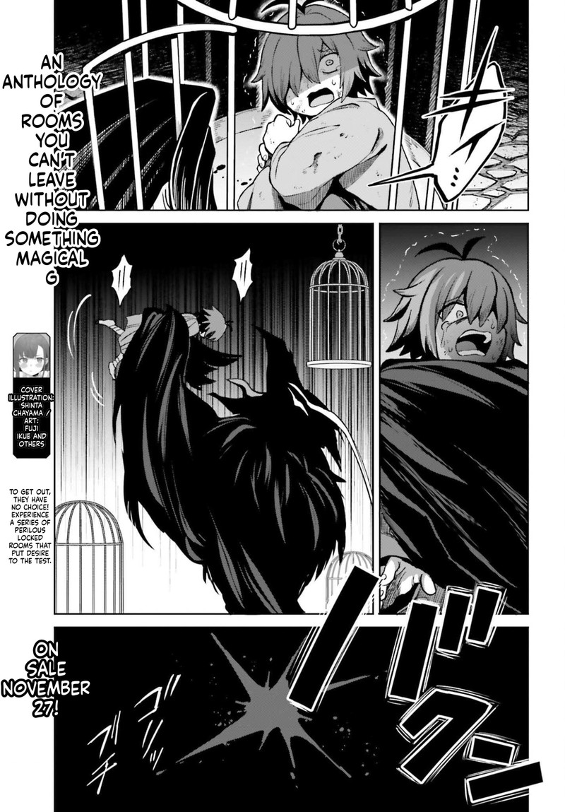 I Think I’ll Hide My True Ability to the Last Moment Chapter 49 - Page 15