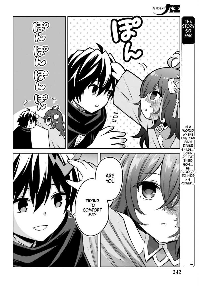 I Think I’ll Hide My True Ability to the Last Moment Chapter 49 - Page 2