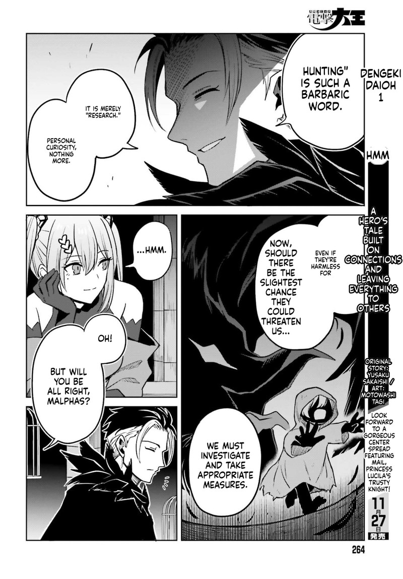 I Think I’ll Hide My True Ability to the Last Moment Chapter 49 - Page 24