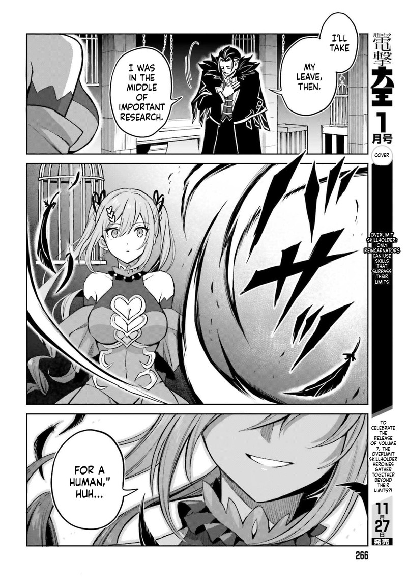 I Think I’ll Hide My True Ability to the Last Moment Chapter 49 - Page 26