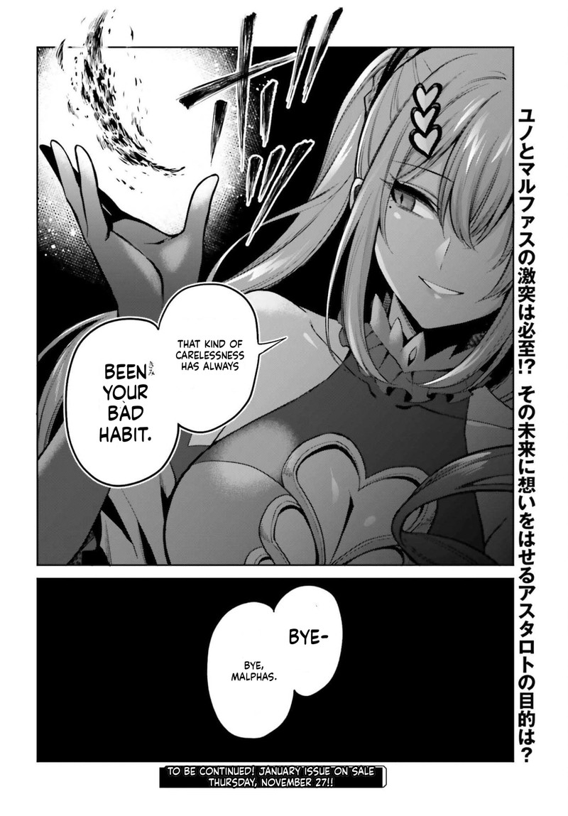 I Think I’ll Hide My True Ability to the Last Moment Chapter 49 - Page 28
