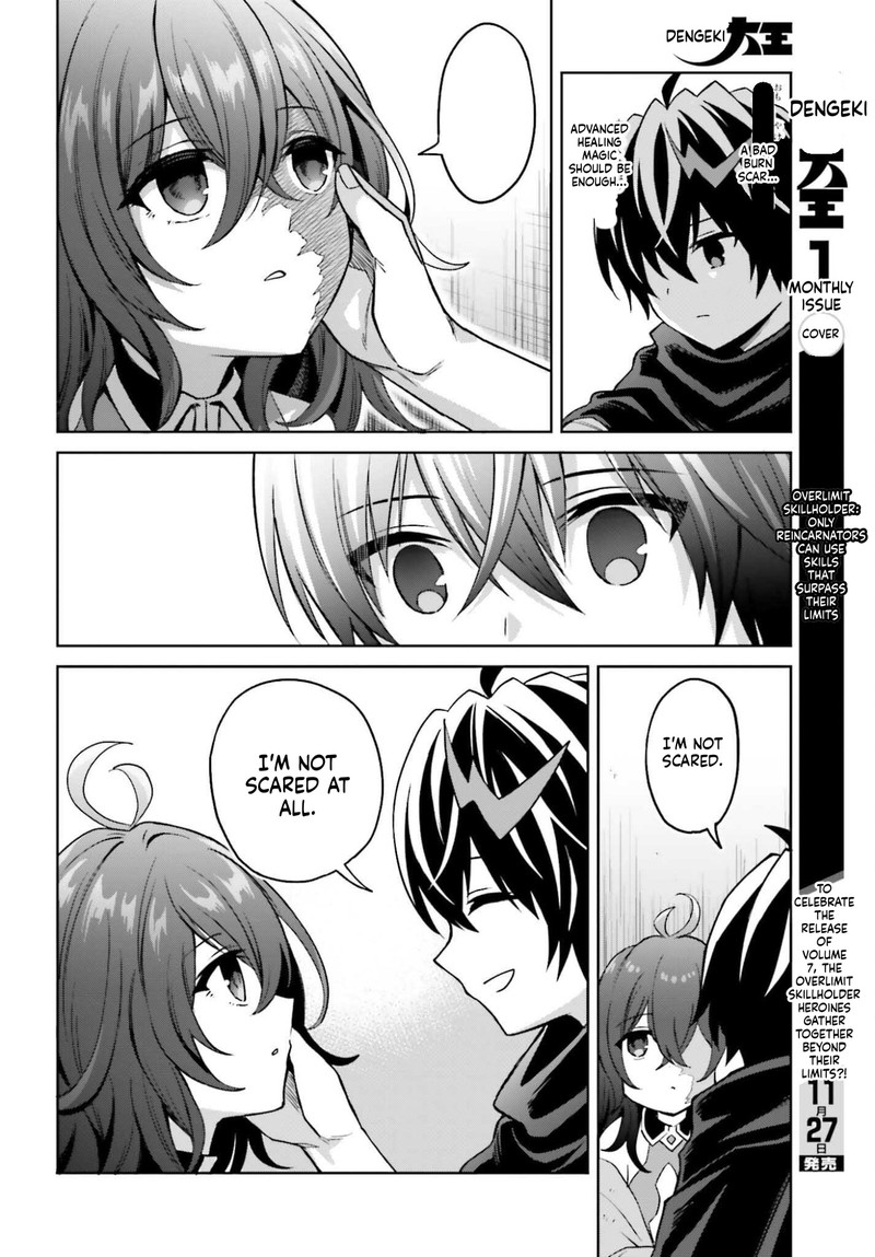 I Think I’ll Hide My True Ability to the Last Moment Chapter 49 - Page 4