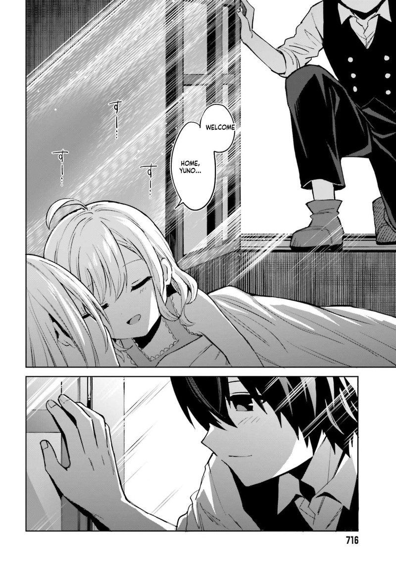 I Think I’ll Hide My True Ability to the Last Moment Chapter 50 - Page 16
