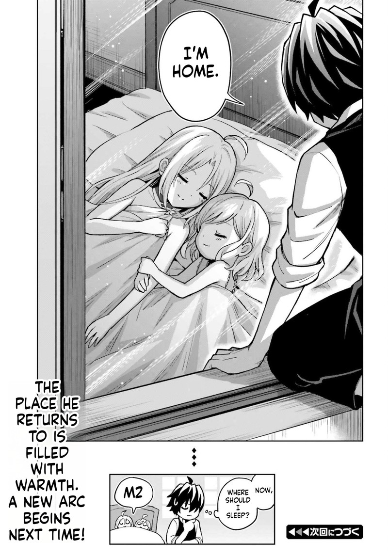 I Think I’ll Hide My True Ability to the Last Moment Chapter 50 - Page 17