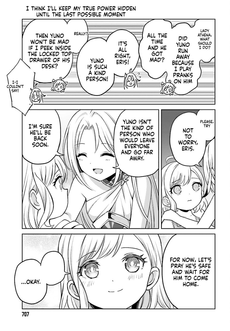 I Think I’ll Hide My True Ability to the Last Moment Chapter 50 - Page 7