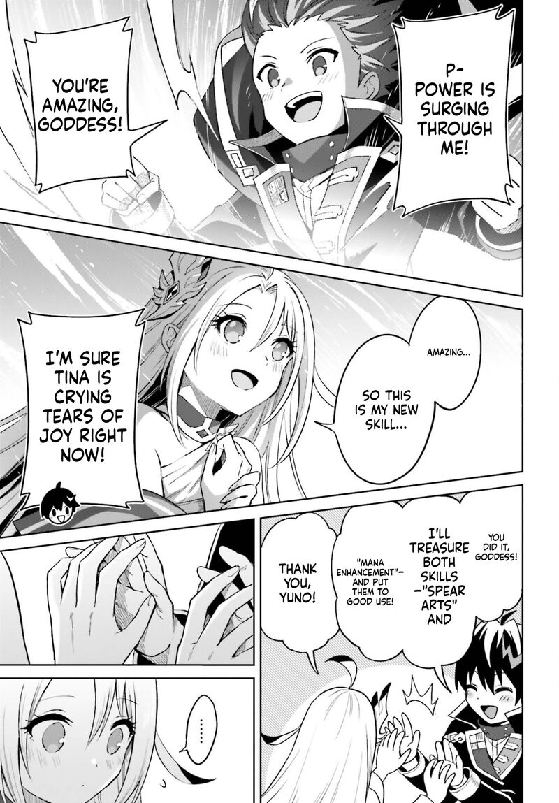 I Think I’ll Hide My True Ability to the Last Moment Chapter 51 - Page 11