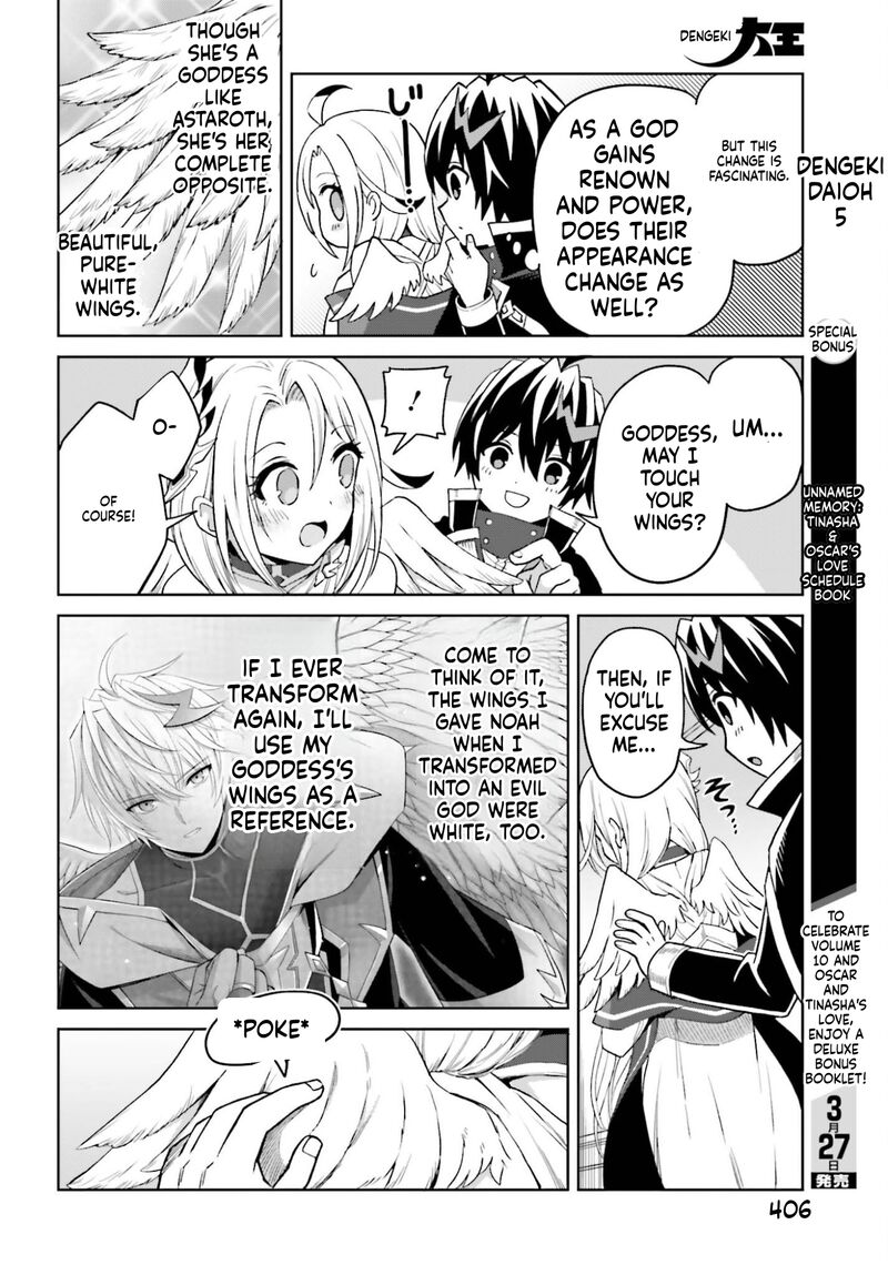 I Think I’ll Hide My True Ability to the Last Moment Chapter 51 - Page 14
