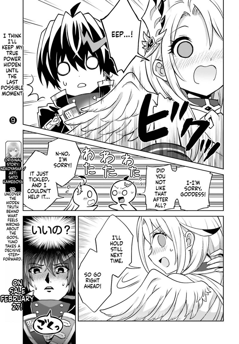 I Think I’ll Hide My True Ability to the Last Moment Chapter 51 - Page 15