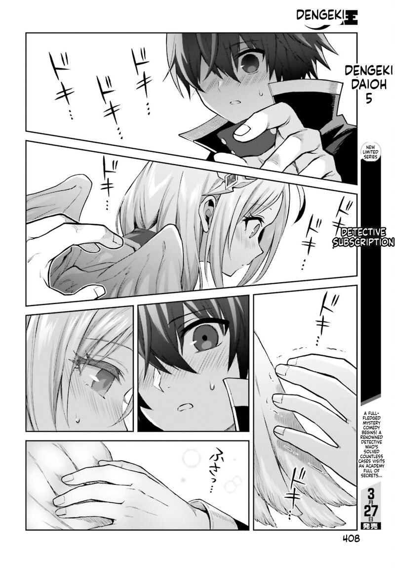 I Think I’ll Hide My True Ability to the Last Moment Chapter 51 - Page 16