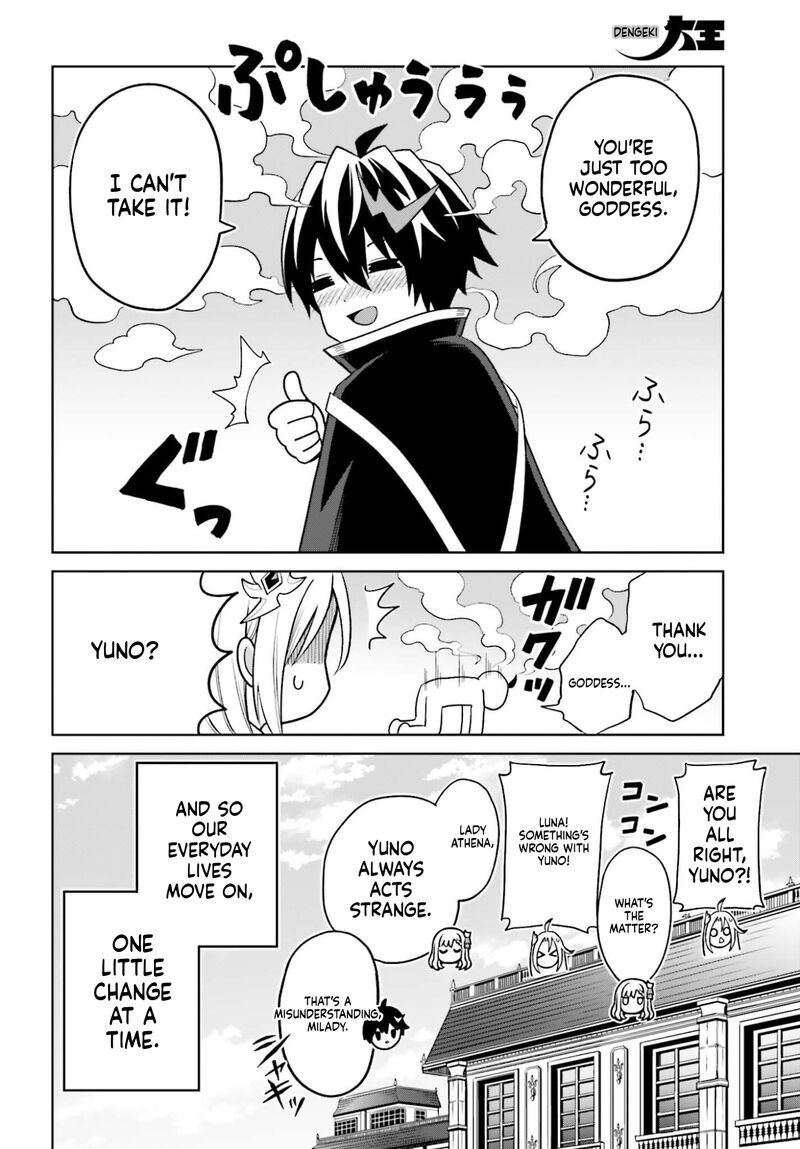 I Think I’ll Hide My True Ability to the Last Moment Chapter 51 - Page 18
