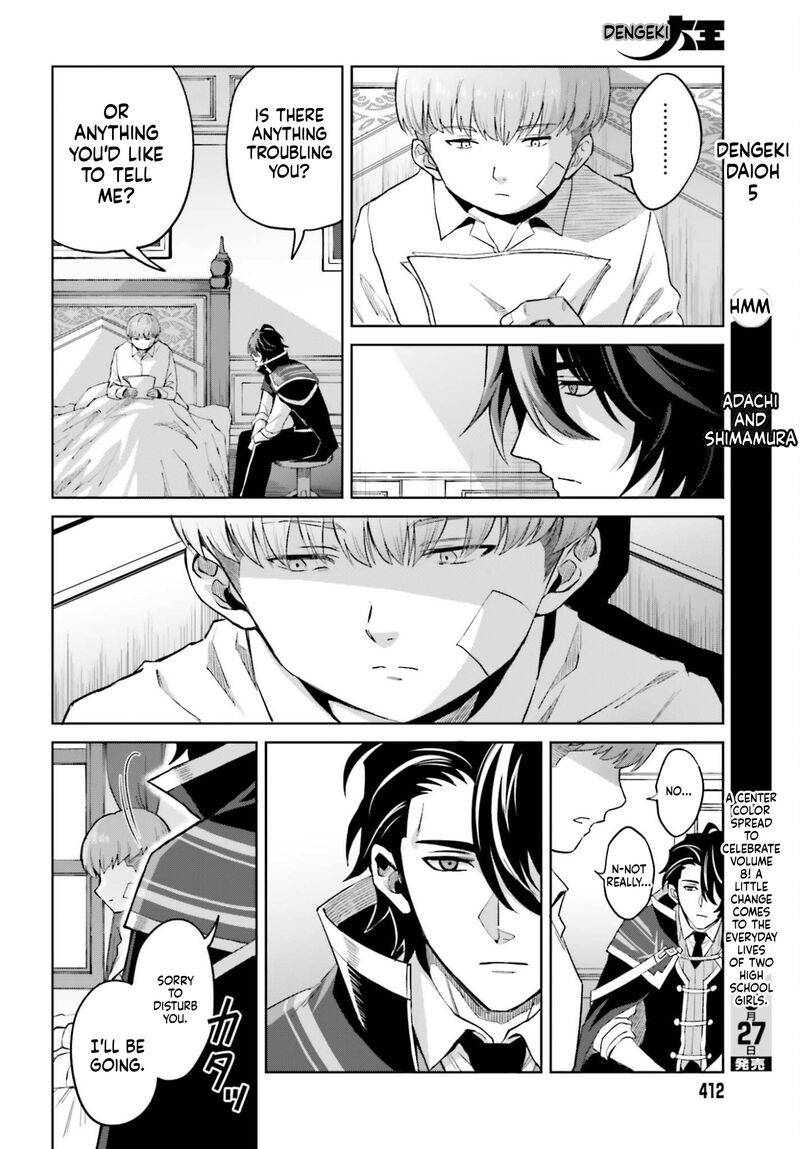 I Think I’ll Hide My True Ability to the Last Moment Chapter 51 - Page 20