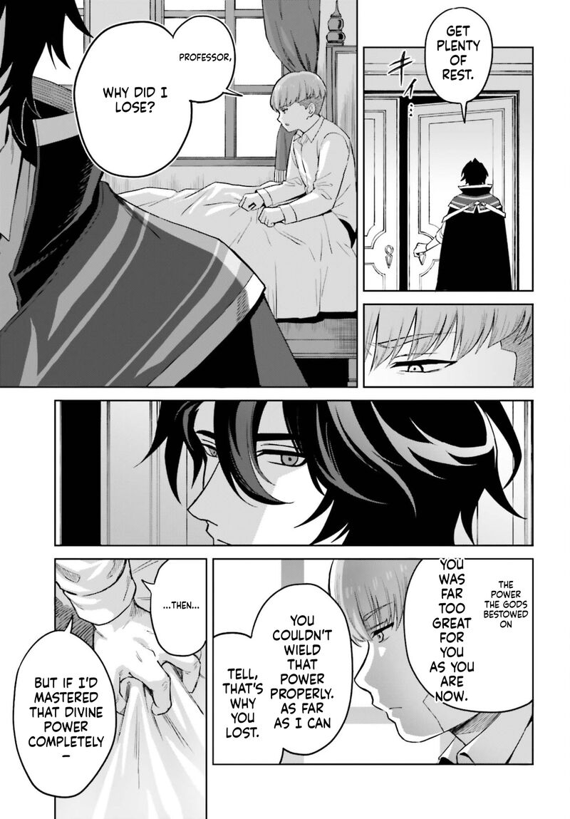 I Think I’ll Hide My True Ability to the Last Moment Chapter 51 - Page 21