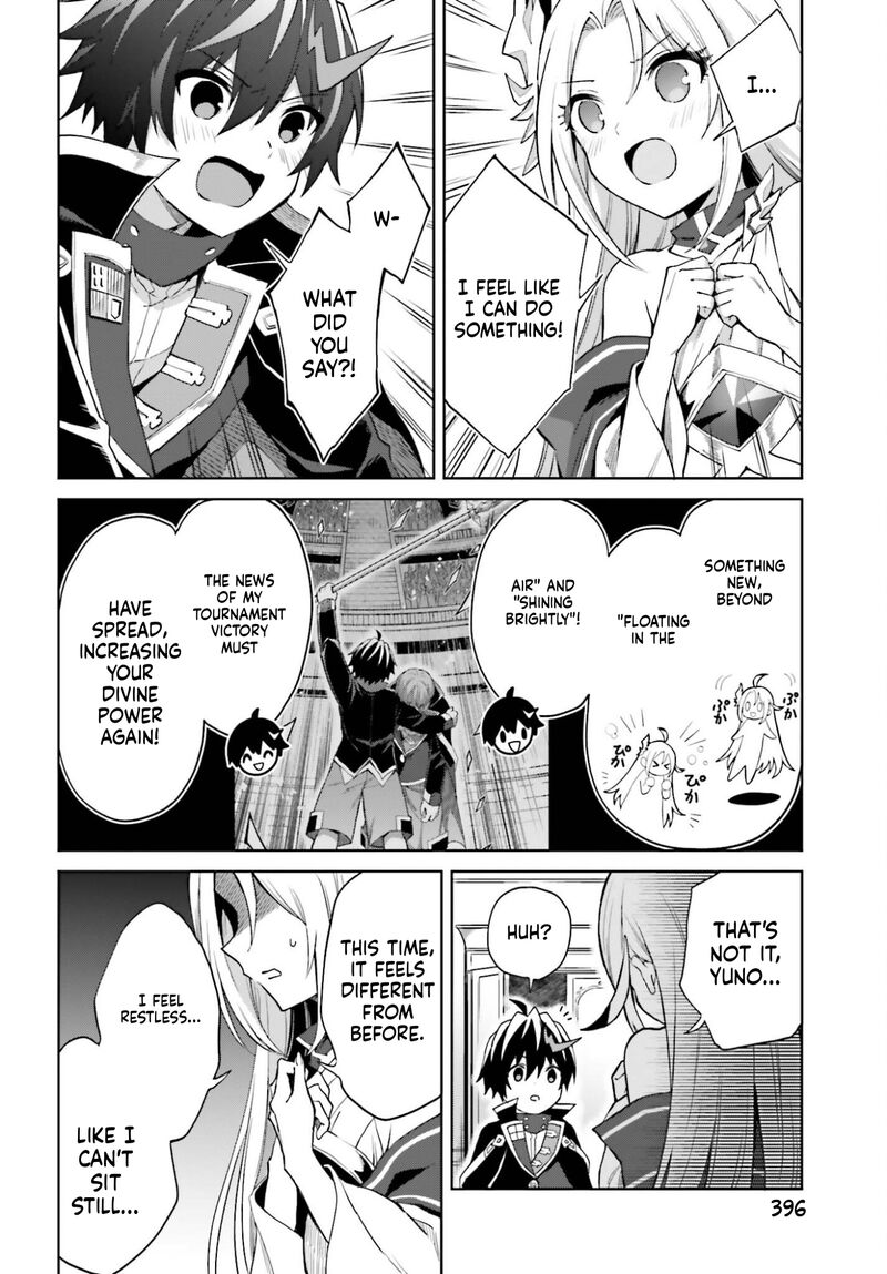 I Think I’ll Hide My True Ability to the Last Moment Chapter 51 - Page 4