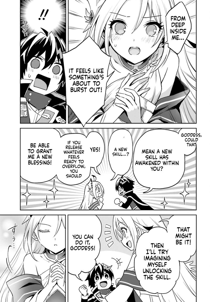 I Think I’ll Hide My True Ability to the Last Moment Chapter 51 - Page 5