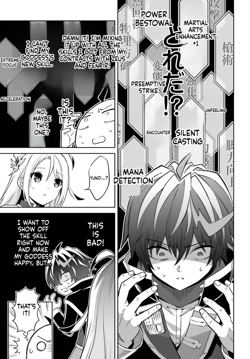 I Think I’ll Hide My True Ability to the Last Moment Chapter 51 - Page 9
