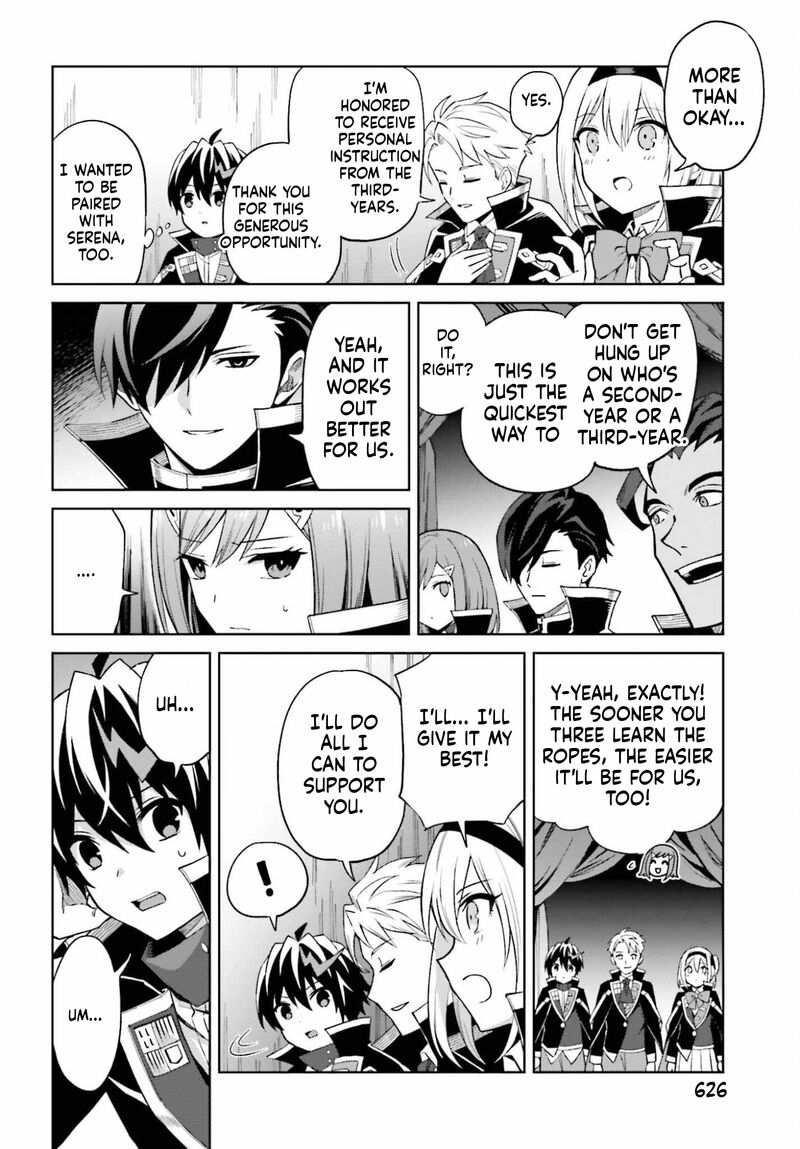 I Think I’ll Hide My True Ability to the Last Moment Chapter 52 - Page 10