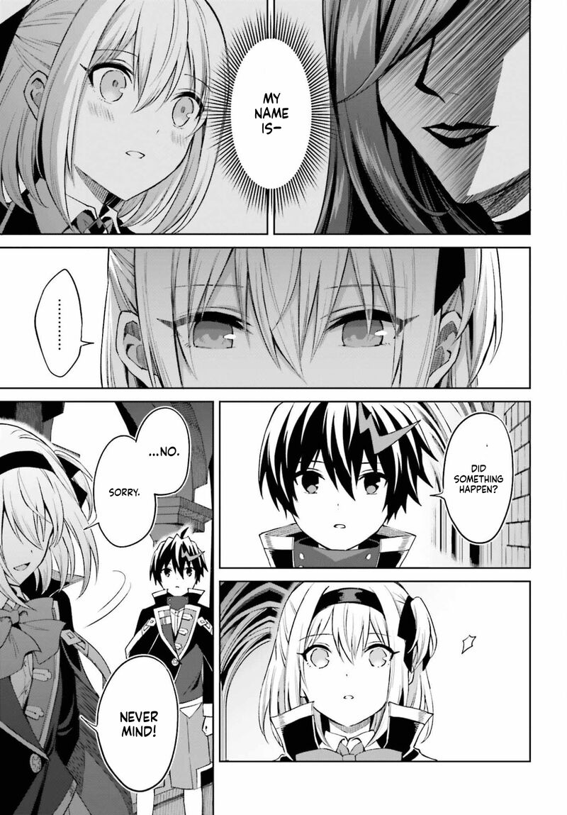 I Think I’ll Hide My True Ability to the Last Moment Chapter 52 - Page 17