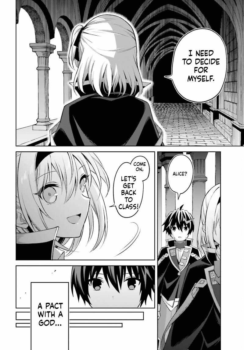 I Think I’ll Hide My True Ability to the Last Moment Chapter 52 - Page 18