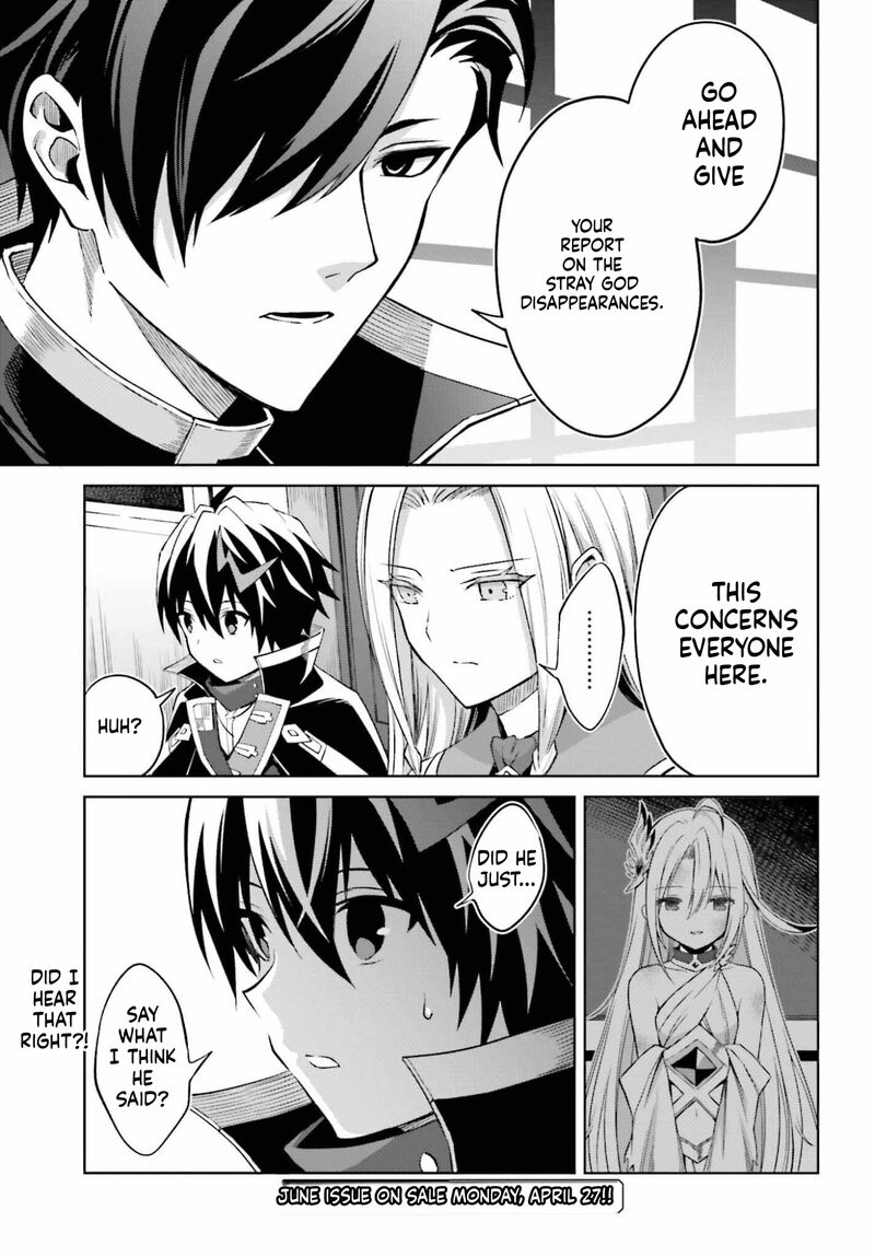 I Think I’ll Hide My True Ability to the Last Moment Chapter 52 - Page 27