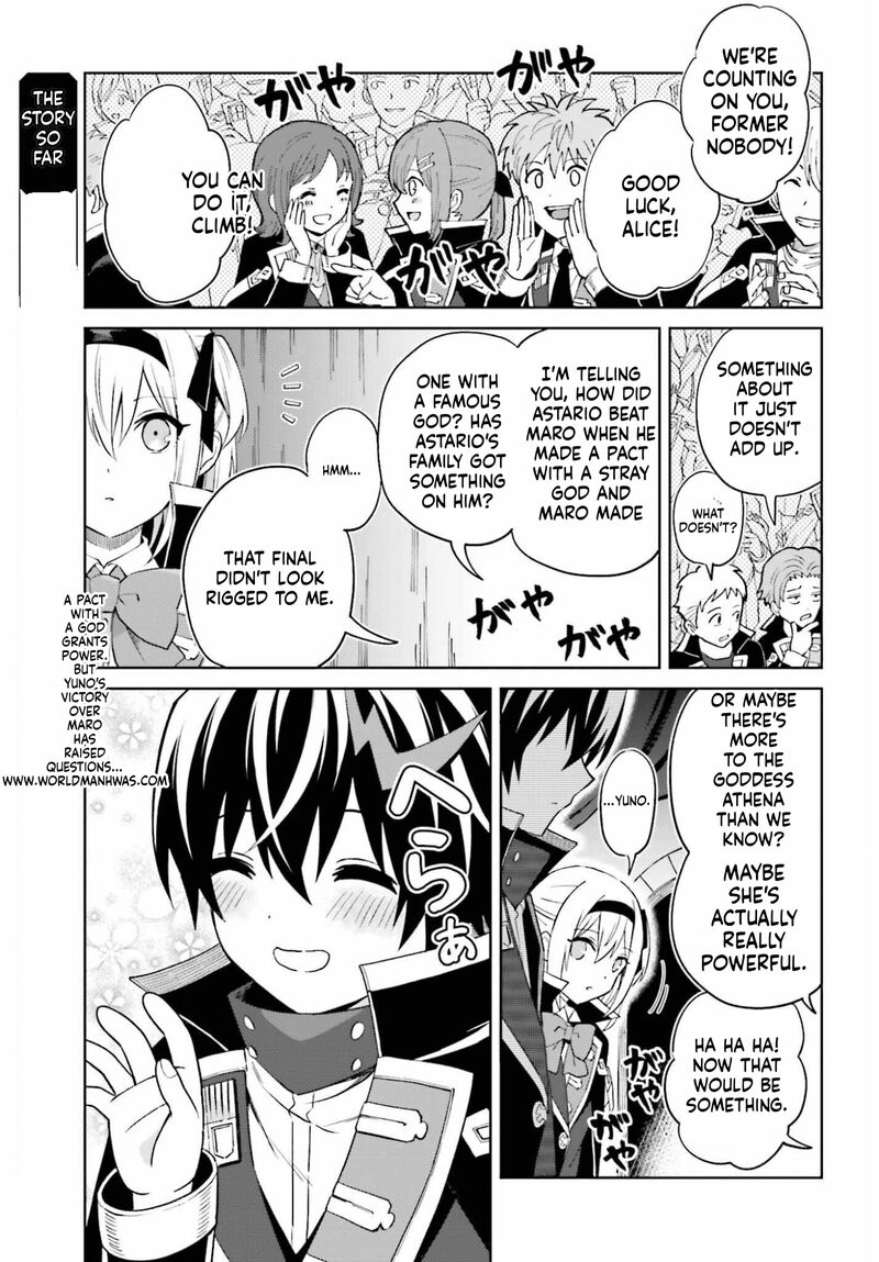 I Think I’ll Hide My True Ability to the Last Moment Chapter 52 - Page 5