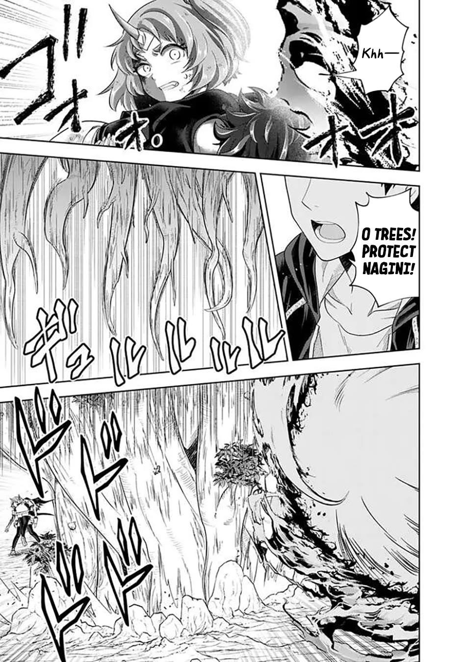 Ore No Ie Ga Maryoku Spot Datta Ken – Sundeiru Dake De Sekai Saikyou Chapter 227 - Page 10