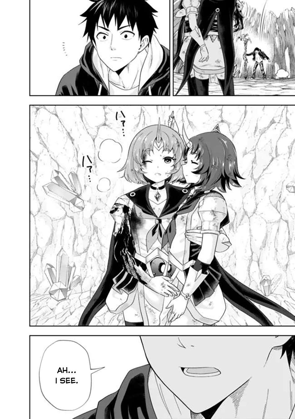 Ore No Ie Ga Maryoku Spot Datta Ken – Sundeiru Dake De Sekai Saikyou Chapter 228 - Page 3