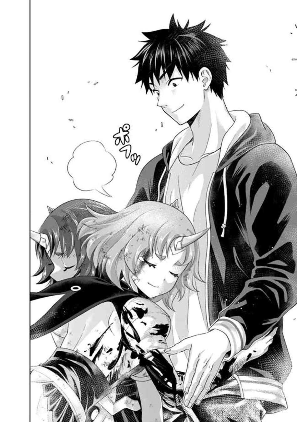 Ore No Ie Ga Maryoku Spot Datta Ken – Sundeiru Dake De Sekai Saikyou Chapter 228 - Page 5