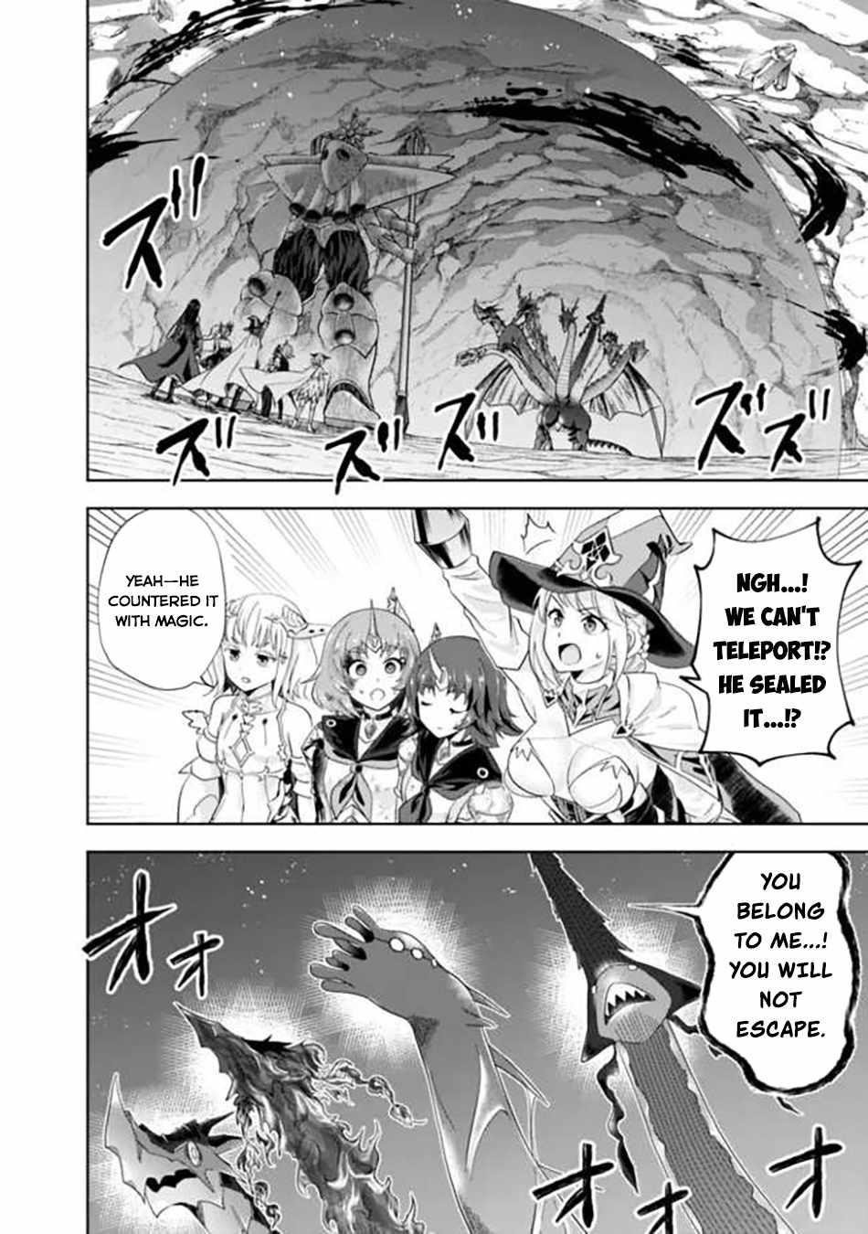 Ore No Ie Ga Maryoku Spot Datta Ken – Sundeiru Dake De Sekai Saikyou Chapter 229 - Page 8