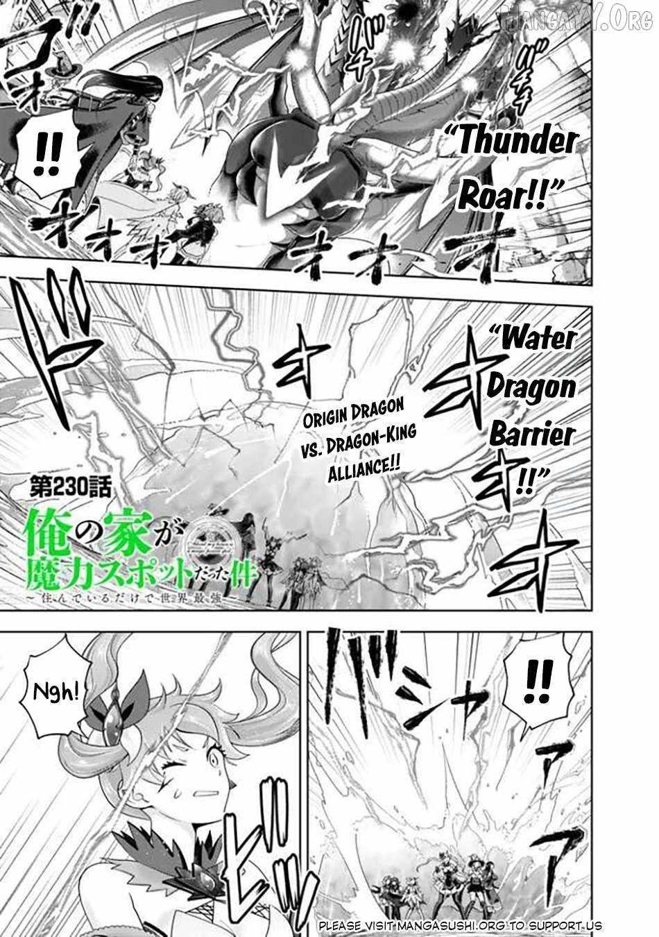 Ore No Ie Ga Maryoku Spot Datta Ken – Sundeiru Dake De Sekai Saikyou Chapter 230 - Page 1