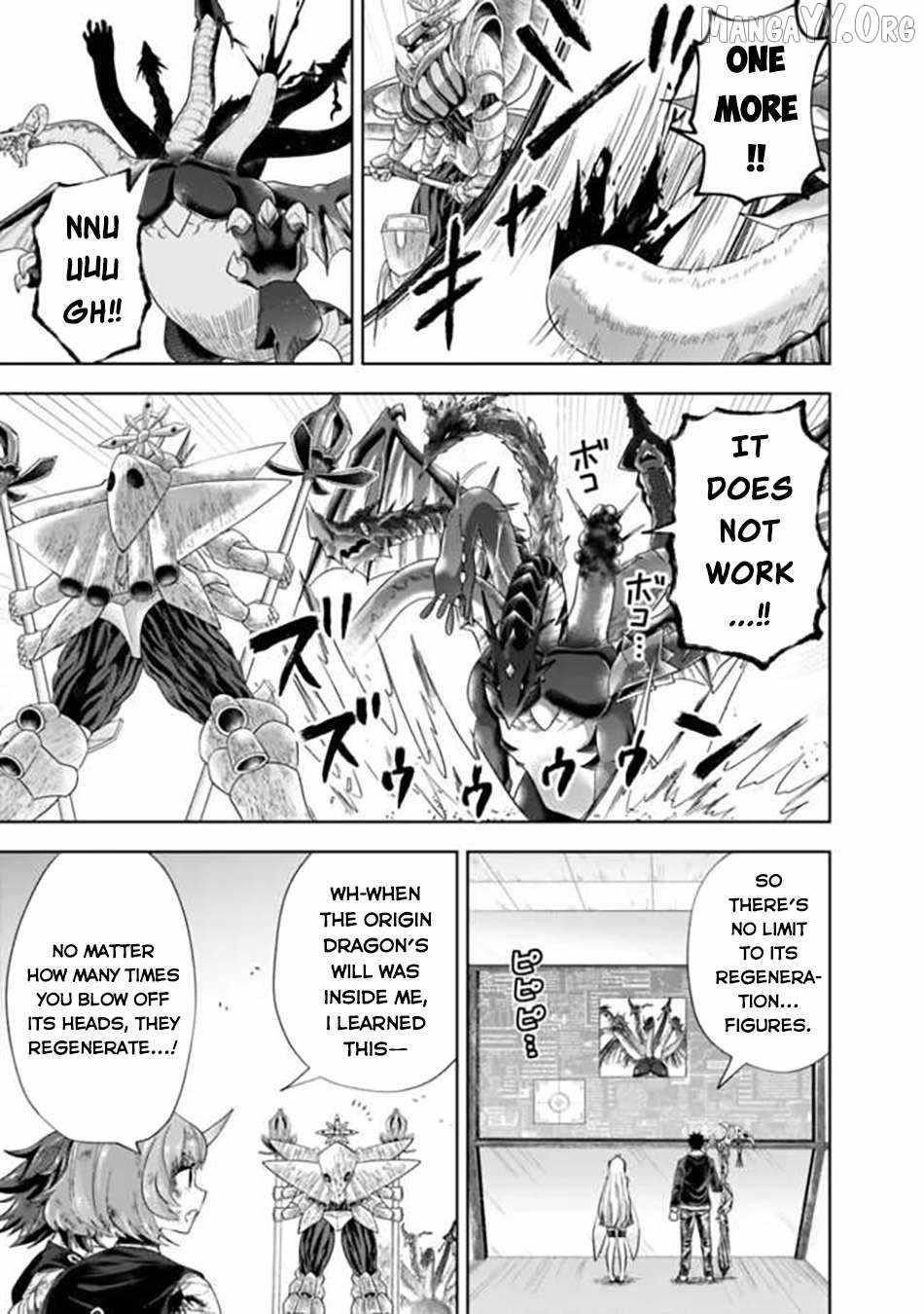 Ore No Ie Ga Maryoku Spot Datta Ken – Sundeiru Dake De Sekai Saikyou Chapter 230 - Page 7