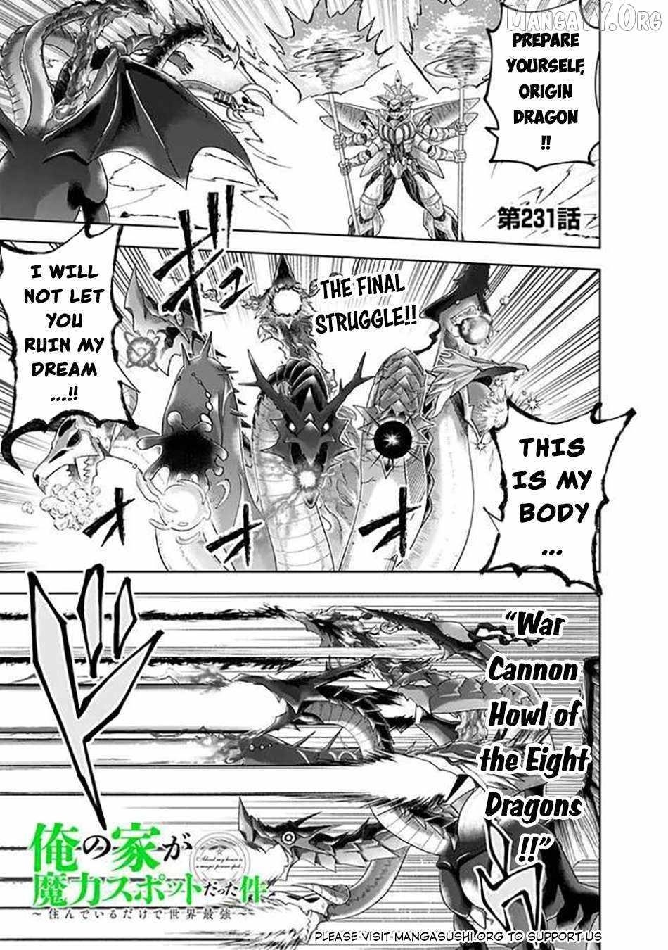 Ore No Ie Ga Maryoku Spot Datta Ken – Sundeiru Dake De Sekai Saikyou Chapter 231 - Page 1