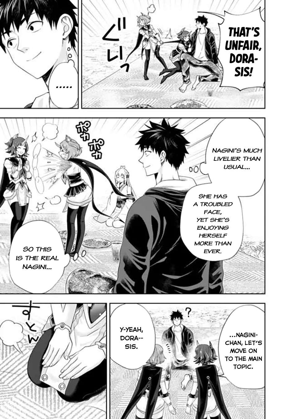 Ore No Ie Ga Maryoku Spot Datta Ken – Sundeiru Dake De Sekai Saikyou Chapter 232 - Page 6