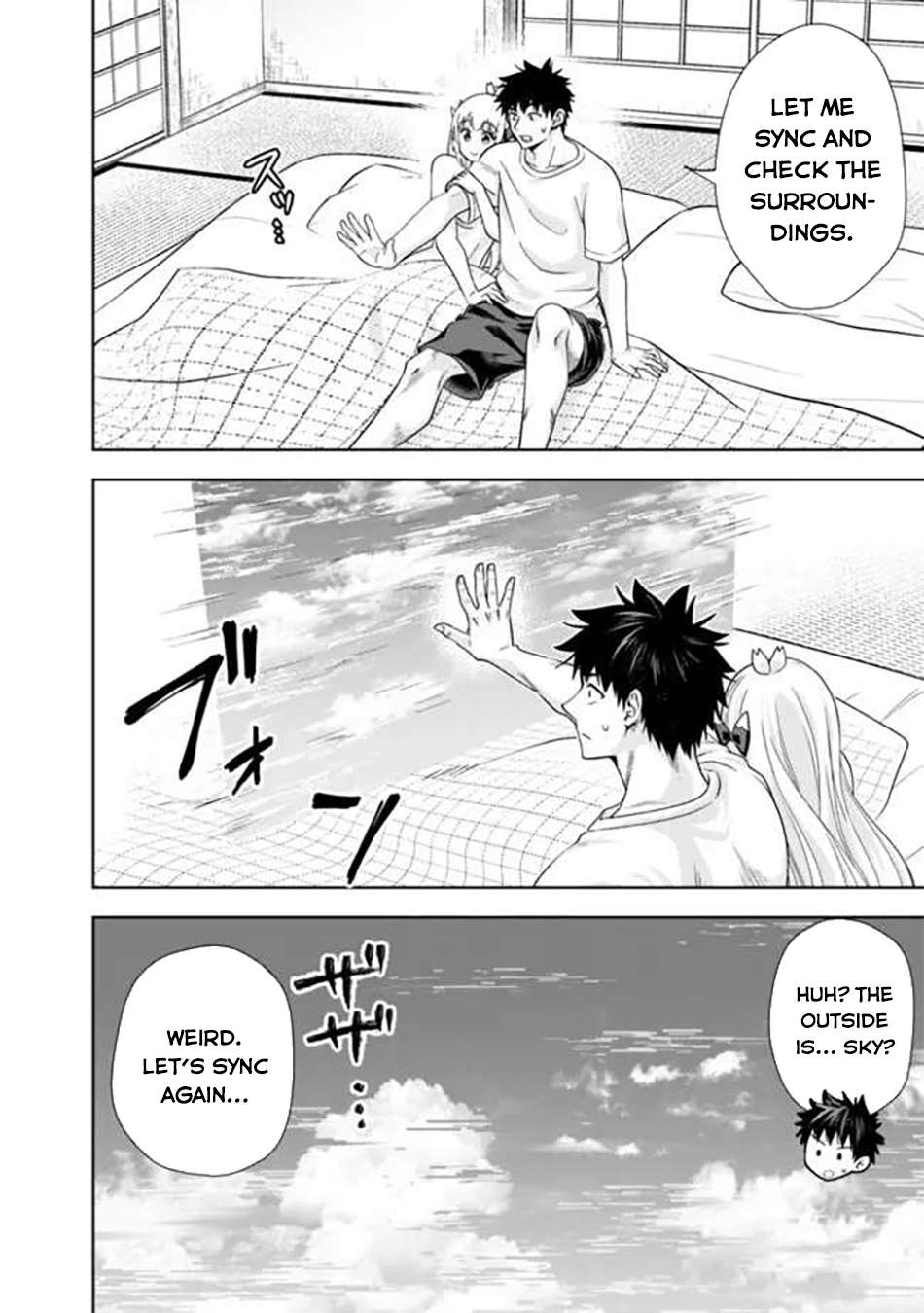 Ore No Ie Ga Maryoku Spot Datta Ken – Sundeiru Dake De Sekai Saikyou Chapter 233 - Page 5