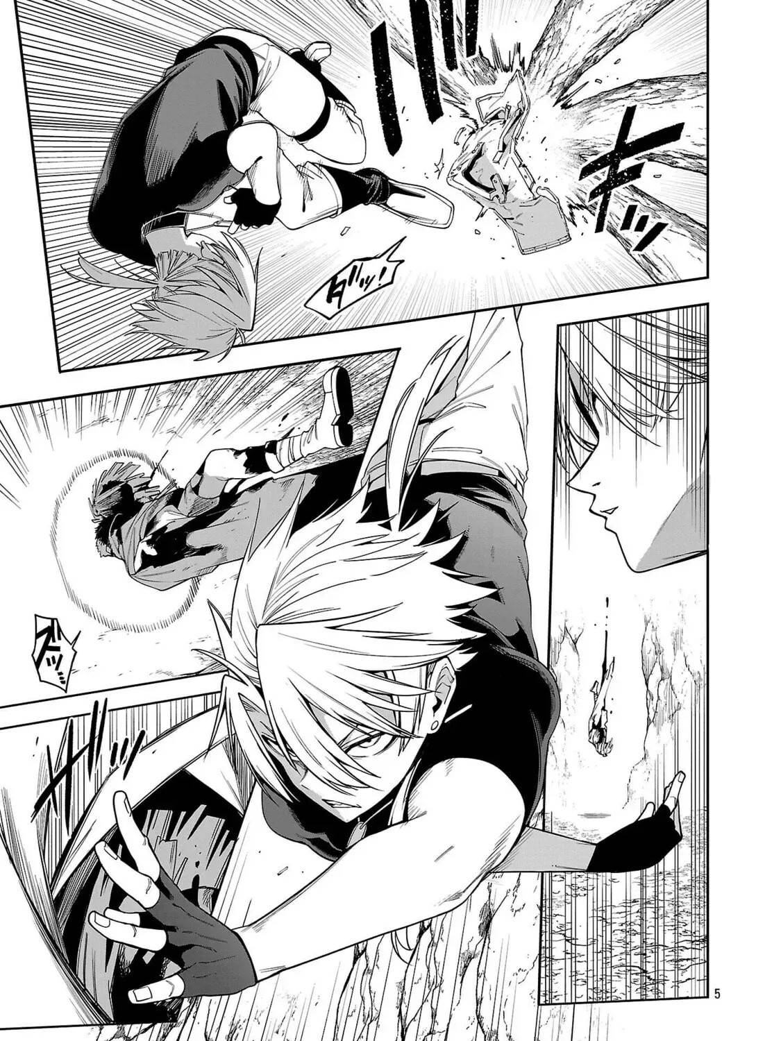 The Way To Conquer A Different World As A Reincarnated Porter Chapter 25 - Page 7